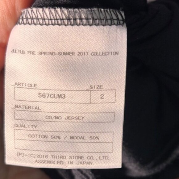 JULIUS Pre Spring-Summer 2017 Collection Extra Long Sweater Shirt Size 2 Medium - Picture 5 of 10